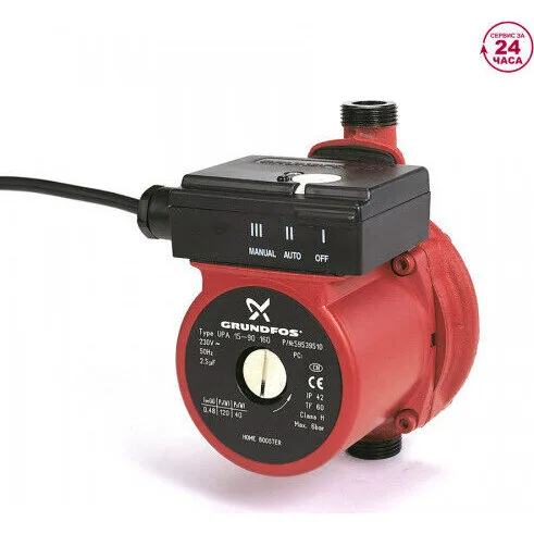 Насос Grundfos UPA 15-90 повысительный 99547009 Насос Grundfos UPA 15-90 повысительный 99547009